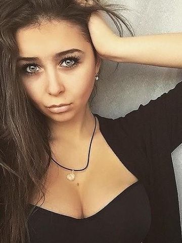 Милослава